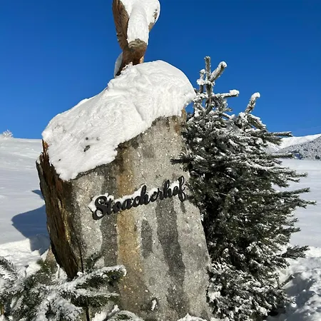 Stoacherhof * 马特雷安勃伦那